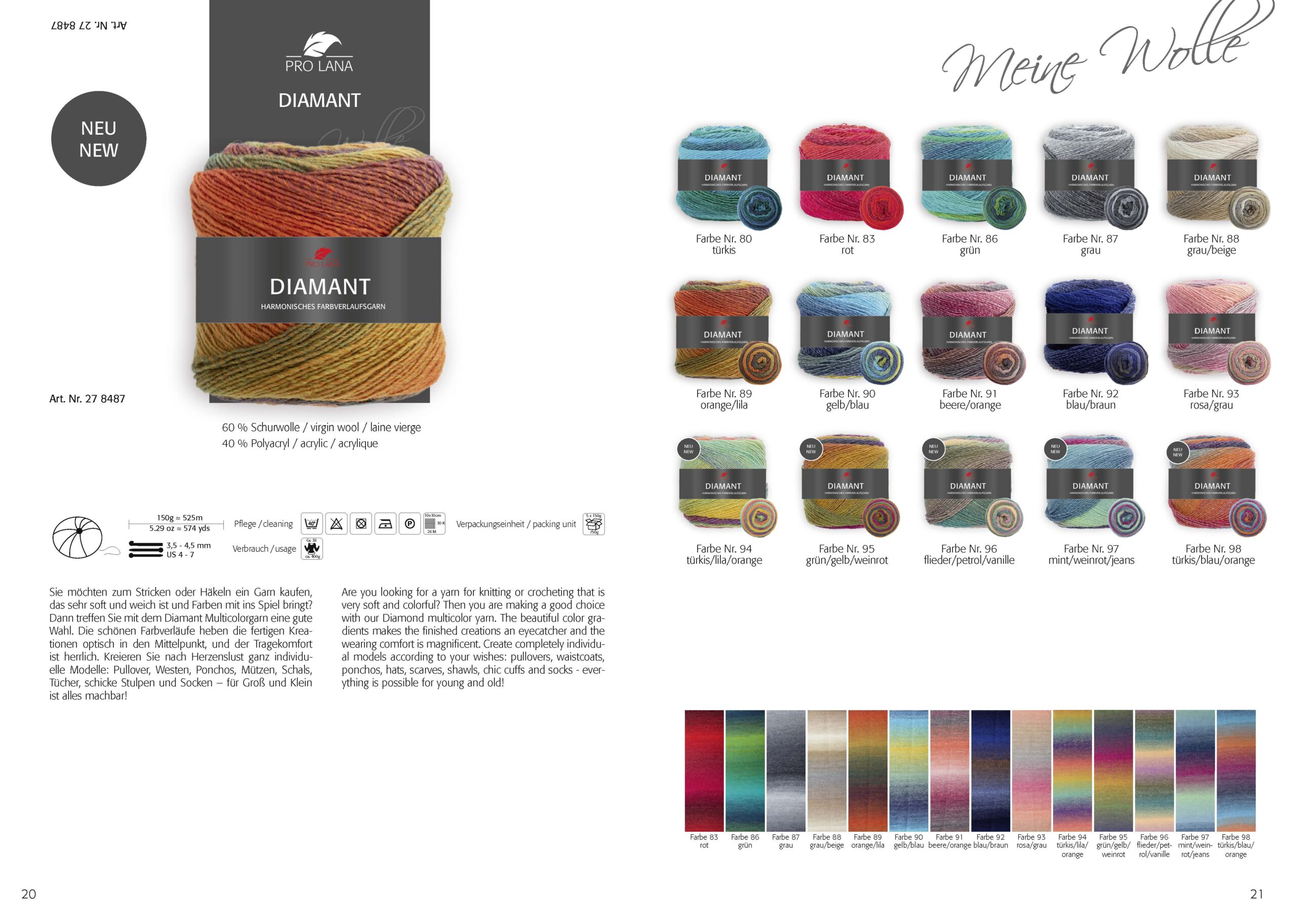 Pro Lana Diamant - Farbkarte Pro Lana Diamant - Farbkarte